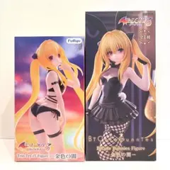 ToLOVEる ダークネス　金色の闇　プライズフィギュア【2個セット】