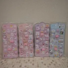 お尻プニプニシール4シートセット　1487 まとめ買いで10%割引き！