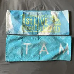 アイナナ 1st 2nd まとめ売り ナナライ 四葉環