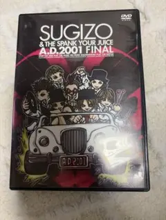 ファントムシータ 直筆サイン入り 色紙 すき、きらい 通常盤 03 ファントムシータ 直筆サイン入り 色紙 すき、きらい 通常盤 01 - メルカリ