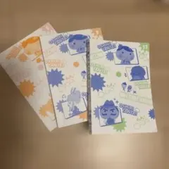 【✩maico✩専用】　アニメコミックおしりたんてい3冊セット