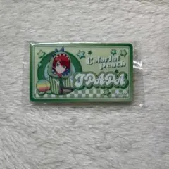 じゃぱぱ カラフルピーチおなまえバッジコレクション