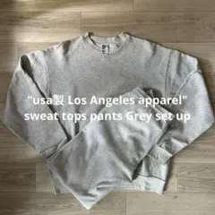 los angeles apparel スウェット