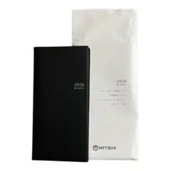 Item thumbnail for item e93d5b0c-d7f1-4768-8090-b3179dfe3b20