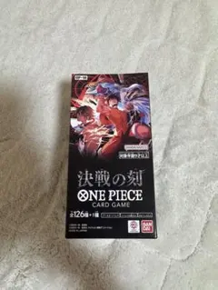 ワンピース】マッチングバトル プロモ vol.4 未開封 など まとめ売り