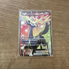 2026年最新】ゼルネアスexの人気アイテム - メルカリ