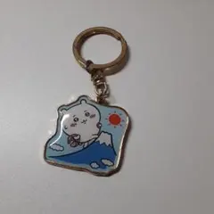 【長野限定】ちいかわ 富士山 ご当地キーホルダーのサムネイル