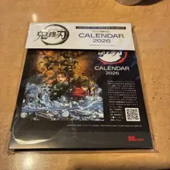 メンズノンノ付録　鬼滅の刃 卓上カレンダー