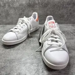 【新品タグ付き】adidas スタンスミス BD8023 ホワイト　オレンジ