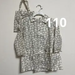 ®*️様 子供 キッズ レインコート 花柄 グレー 110