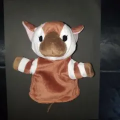 オカピ　よこはま動物園ズーラシア　ハンドパペット