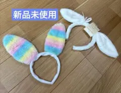 イースター　うさぎ　耳　子供用　キッズ　カチューシャ　仮装