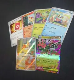 ポケモンカード ニンジャスピナー まとめ セット 30枚 ポケットモンスター