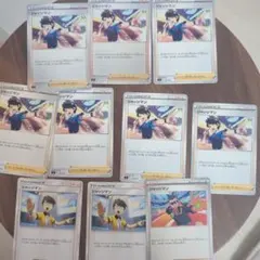 7 ジャッジマン サポートカード ノーマル8枚ミラー2枚　プレイ用