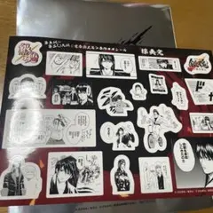 銀魂　映画吉原大炎上特典　原作コマシール