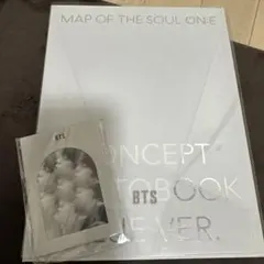 2026年最新】bts map of the soul on:e コンセプトフォトブックの人気