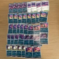 マリィのオーロンゲex RR、スパイクタウンジムなど　まとめ売り