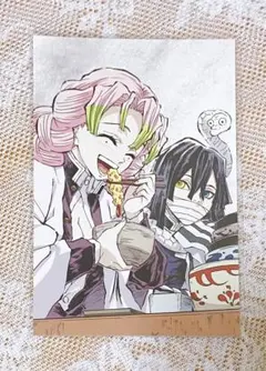 鬼滅の刃 全集中展 幕間画ポストカード 甘露寺蜜璃 伊黒小芭内
