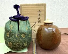 丹波焼 肩衝茶入 市野信水 在銘信水窯 尾中窯 - メルカリ