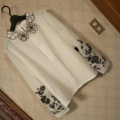 Item thumbnail for item 15754f41-fe87-48d2-952f-e78bcc15b49f