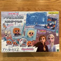 Item thumbnail for item 20774550-68b4-4434-abea-8d507e27c6a9