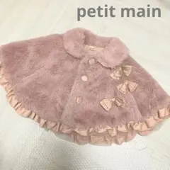 Item thumbnail for item 88fd13fc-d79c-4b22-9d9b-9396af82b92b