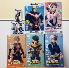 [未開封 送料込み]僕のヒーローアカデミア フィギュア まとめ売り 8点セット