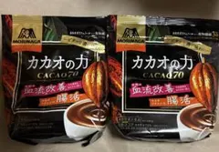SatoKa⭐︎様専用森永 カカオの力 CACAO70 ２袋