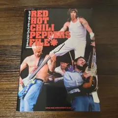 RED HOT CHILI PEPPERS FILE 【増補改定版 】 - メルカリ