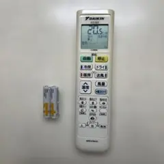 DAIKIN エアコンリモコンARC478A31 新品電池付