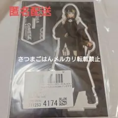 2026年最新】斑鳩ルカ zozoの人気アイテム - メルカリ