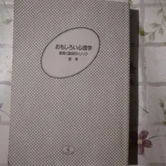 Item thumbnail for item fd8e9d64-540a-46f9-b7ff-fdcd1f5cb8fc