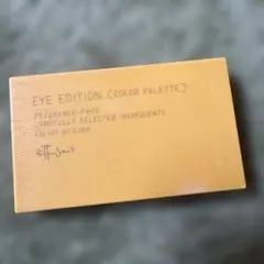 エテュセ　アイエディション　カラーパレット　アイシャドウ　13ミモザスパークル