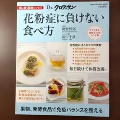 Item thumbnail for item eed5f445-056b-4a2a-ab56-f9dc8d8c2477