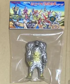 カネゴン ソフビ シャンパンゴールド 新品 ウルトラマン マックストイ