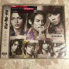 kis-my-ft2 アイノビート rock盤 初回生産限定盤(CD＋DVD)