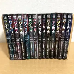 Item thumbnail for item ece992c4-35c4-4d8f-8d8d-ecc4448e9744