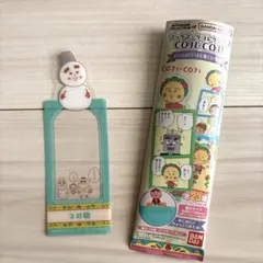 コジコジブックマークコレクション　コロ助