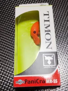 TIMON,ティモン マイクロパニクラMR-SS 微笑みグロー風塗装品