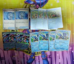 メガゲッコウガRR2枚　ケロマツ4枚　ゲコガシラ4枚　進化ラインセット