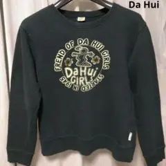 Item thumbnail for item c40a093d-bc3b-40db-854a-3a6a354892d3