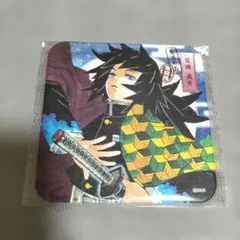 鬼滅の刃★冨岡義勇★原画 アート コースター
