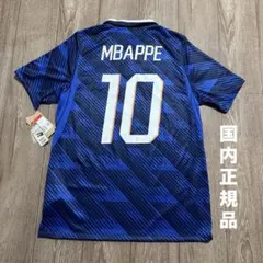 新品 ナイキ正規品 ブラジル代表2026 ネイマール 引退 アウェイユニフォーム 新品 ナイキ正規品 ブラジル代表2026 ネイマール 引退 アウェイ