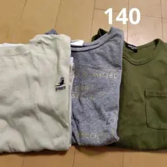 キッズ140cm 半袖Tシャツ　3枚セット
