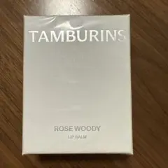 TAMBURINS リップバーム ROSE WOODY