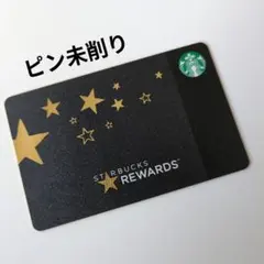 ピン未削り　スタバカードカード　リワードクラブメンバーズ　ブラックゴールド