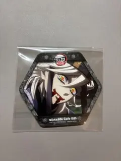 鬼滅の刃 童磨 コースター ufotable cafe