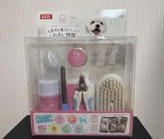 Item thumbnail for item 0c1d3887-51a7-418e-aa76-37494f4aed78