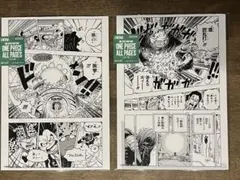 ONE PIECE BASE ALL PAGES エッグヘッド 黒ひげ 震破 - メルカリ