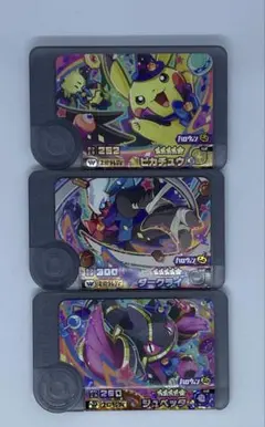 ポケモンフレンダ　ワンダーピック　ピカチュウ　ダークライ　ジュペッタ